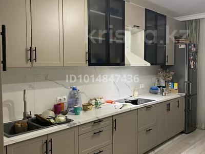 3-комнатная квартира · 105 м² · 3/12 этаж, Торекулова 91 — Мега парк за 98 млн ₸ в Алматы, Алмалинский р-н