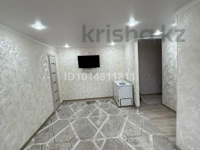 2-бөлмелі пәтер · 44 м² · 1/4 қабат, Маясова 28 — Напротив Баня Тамаша, бағасы: 13 млн ₸ в Аркалыке