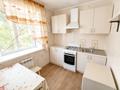 2-бөлмелі пәтер · 41.3 м² · 2/5 қабат, Каирбекова 409, бағасы: 17.5 млн ₸ в Костанае