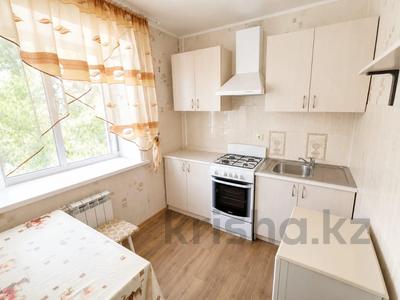 2-бөлмелі пәтер · 41.3 м² · 2/5 қабат, Каирбекова 409, бағасы: 17.5 млн ₸ в Костанае