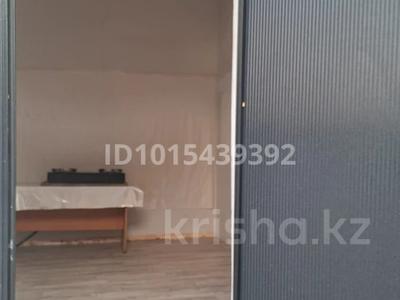 2 бөлме · 50 м², Самал-3 ш/а. 114 — Магазин Бағдар, бағасы: 50 000 ₸ в Шымкенте, Абайский р-н