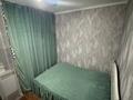 2-комнатная квартира · 40 м² · 4/5 этаж, болекпаева 13 за 24 млн ₸ в Астане, Алматы р-н — фото 8