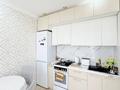 2-бөлмелі пәтер · 37 м² · 2/9 қабат, Аманжол Болекпаев 19, бағасы: ~ 24.5 млн ₸ в Астане, Сарайшык р-н — фото 12