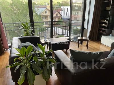 Продажа квартир в Алматы: 4-комнатная квартира · 125 м² · 3/9 этаж, Кабанбай батыра 51 за 165 млн 〒 4-комнатная квартира · 125 м² · 3/9 этаж, Кабанбай батыра 51 за 165 млн 〒 в Алматы, Медеуский р-н