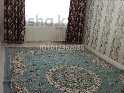 2-комнатная квартира · 48 м² · 5/5 этаж, Газиза Жубанова 1а за 150 000 ₸ в Хромтау