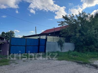 Жеке үй · 4 бөлме · 103 м² · 12 жүзд., Переулок вешний, бағасы: 27 млн ₸ в Усть-Каменогорске, Ульбинский