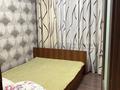 4-комнатная квартира · 80 м² · 10/10 этаж, мкр Юго-Восток, Сатыбалдина за 28 млн ₸ в Караганде, Казыбек би р-н — фото 2