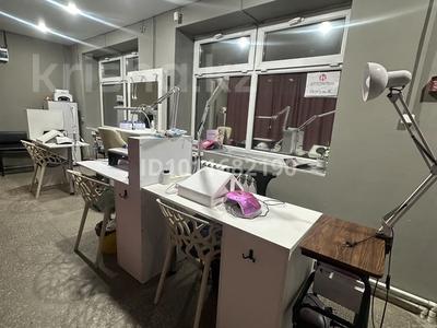 Сұлулық салондары · 45 м², бағасы: 35 000 ₸ в Караганде, Алихана Бокейханова р-н