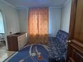 3-комнатная квартира · 67.9 м² · 2/9 этаж, улица Тургенева за 200 000 ₸ в Актобе — фото 10