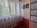 3-комнатная квартира · 67.9 м² · 2/9 этаж, улица Тургенева за 200 000 ₸ в Актобе — фото 9