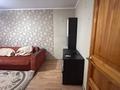 3-комнатная квартира · 67.9 м² · 2/9 этаж, улица Тургенева за 200 000 ₸ в Актобе — фото 5