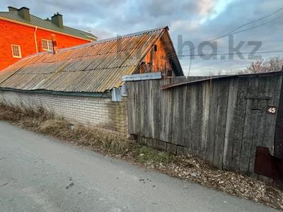 Участок · 12 соток, Ж.м.Амангельды, ул.Набережная 45 за 13.3 млн ₸ в Костанае