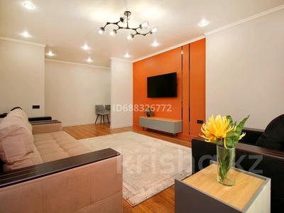 2-комнатная квартира · 85 м² · 6 этаж, Гагарина 245 за 40 000 〒 в Алматы, Бостандыкский р-н