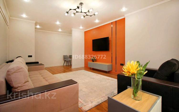 2-комнатная квартира · 85 м² · 6 этаж, Гагарина 245 за 40 000 ₸ в Алматы, Бостандыкский р-н — фото 13