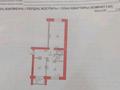 2-бөлмелі пәтер · 70 м² · 5/8 қабат, Молдагулова30Бкор1 30 б — Стадион, бағасы: 51.5 млн ₸ в Актобе — фото 5