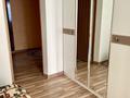 3-комнатная квартира · 80.2 м² · 2/5 этаж, Каныш Сатпаев 50 за 33 млн ₸ в Атырау — фото 10