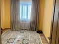 3-комнатная квартира · 80.2 м² · 2/5 этаж, Каныш Сатпаев 50 за 33 млн ₸ в Атырау — фото 5