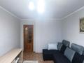 3-бөлмелі пәтер · 65.5 м² · 5/9 қабат, Абая, бағасы: 21.7 млн ₸ в Уральске — фото 7