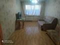 3-бөлмелі пәтер · 67 м² · 8/9 қабат, 70 квартал 4 — Восток, бағасы: 12.5 млн ₸ в Темиртау