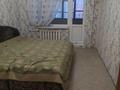 3-бөлмелі пәтер · 67 м² · 8/9 қабат, 70 квартал 4 — Восток, бағасы: 12.5 млн ₸ в Темиртау — фото 5