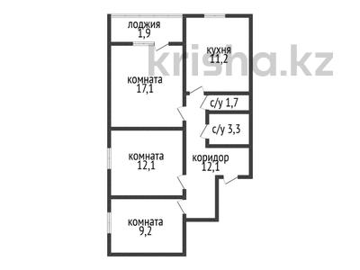 3-комнатная квартира · 68.6 м² · 5/9 этаж, Береке 64 за 36 млн ₸ в Костанае