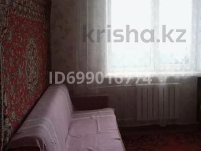 1 бөлме · 16 м² · 5 қабат, Серикбаева 1/1, бағасы: 140 000 ₸ в Усть-Каменогорске