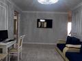 3-бөлмелі пәтер · 90 м² · 14/14 қабат, Сакена Сейфуллина 41 — Республика, бағасы: 42.6 млн ₸ в Астане, р-н Байконур