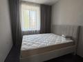 2-комнатная квартира · 45 м² · 3/3 этаж, проспект Шакарима 163 за 18 млн ₸ в Усть-Каменогорске, Ульбинский — фото 14