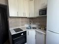 2-комнатная квартира · 45 м² · 3/3 этаж, проспект Шакарима 163 за 18 млн ₸ в Усть-Каменогорске, Ульбинский — фото 3