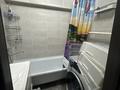 2-комнатная квартира · 45 м² · 3/3 этаж, проспект Шакарима 163 за 18 млн ₸ в Усть-Каменогорске, Ульбинский — фото 6