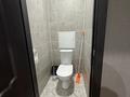 2-комнатная квартира · 45 м² · 3/3 этаж, проспект Шакарима 163 за 18 млн ₸ в Усть-Каменогорске, Ульбинский — фото 7