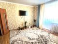 3-комнатная квартира · 84 м² · 4/5 этаж, досмухамбетова за 30.4 млн ₸ в Петропавловске — фото 2