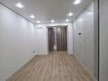 2-бөлмелі пәтер · 38.5 м² · 2/9 қабат, Айтматова 23 — Молдагалиева, бағасы: 25.5 млн ₸ в Астане, Нура р-н — фото 2