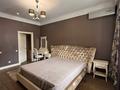 3-комнатная квартира · 150 м² · 3/7 этаж, Омаровой 37 — Кыз Жибек за 900 000 〒 в Алматы, Медеуский р-н — фото 13