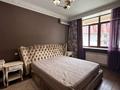 3-комнатная квартира · 150 м² · 3/7 этаж, Омаровой 37 — Кыз Жибек за 900 000 〒 в Алматы, Медеуский р-н — фото 43