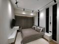 3-комнатная квартира · 100 м² · 11 этаж, Розыбакиева 320 за 800 000 ₸ в Алматы, Бостандыкский р-н — фото 4