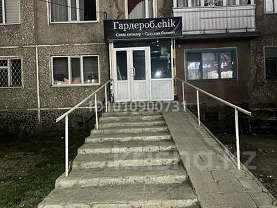 Свободное назначение, общепит, салоны красоты, медцентры и аптеки, образование · 70 м² за 45 млн ₸ в Сатпаев