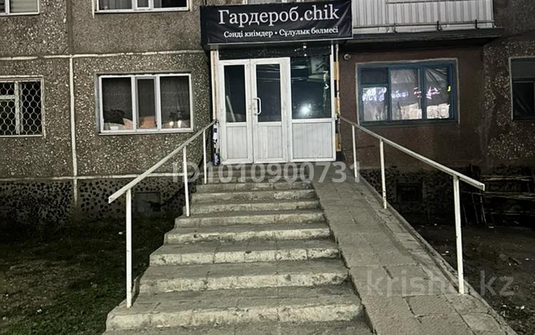 Свободное назначение, общепит, салоны красоты, медцентры и аптеки, образование · 70 м² за 45 млн ₸ в Сатпаев — фото 2