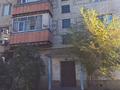 3-комнатная квартира, 78 м², 4/5 этаж, 2 микрорайон 35 за 20 млн 〒 в Талдыкоргане — фото 16