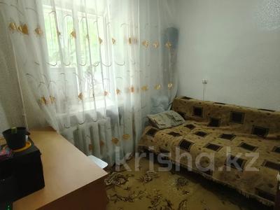 4-комнатная квартира · 80.5 м² · 1/6 этаж, ворушина 12 за 24 млн 〒 в Павлодаре