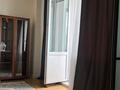 1-комнатная квартира · 48 м² · 8/16 этаж, Абая 63 за 200 000 ₸ в Астане, р-н Байконур — фото 8