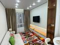 2-комнатная квартира · 40 м² · 5/9 этаж, мкр Шугыла, Жунисова за 27.5 млн ₸ в Алматы, Наурызбайский р-н — фото 2