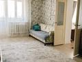3-комнатная квартира · 118 м² · 5/5 этаж, Сатпаева — Сатпаева за 47 млн ₸ в Атырау — фото 12
