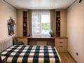 3-комнатная квартира · 97 м² · 5/10 этаж, Базовая 4/3 за 57 млн ₸ в Усть-Каменогорске — фото 13
