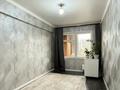 2-комнатная квартира · 53.4 м² · 7/9 этаж, Гоголя 75 за 42 млн ₸ в Алматы, Медеуский р-н — фото 6