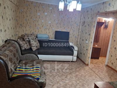 2-бөлмелі пәтер · 50 м² · 2/5 қабат, Назарбаева, бағасы: 170 000 ₸ в Усть-Каменогорске, Ульбинский