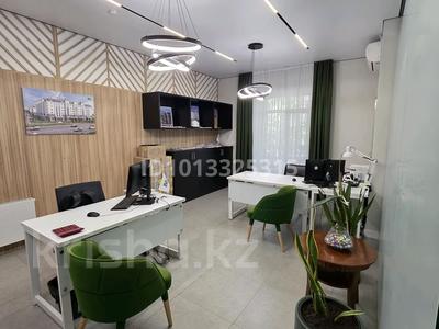 Свободное назначение, офисы · 232.5 м² за ~ 2.3 млн ₸ в Астане, Есильский р-н