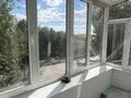 3-комнатная квартира · 51 м² · 4/5 этаж, Оракбаева 35 — Громова - Оракбаева за ~ 16.4 млн ₸ в Уральске