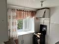 3-комнатная квартира · 51 м² · 4/5 этаж, Оракбаева 35 — Громова - Оракбаева за ~ 16.4 млн ₸ в Уральске — фото 9