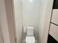 3-комнатная квартира · 51 м² · 4/5 этаж, Оракбаева 35 — Громова - Оракбаева за 15.9 млн ₸ в Уральске — фото 6
